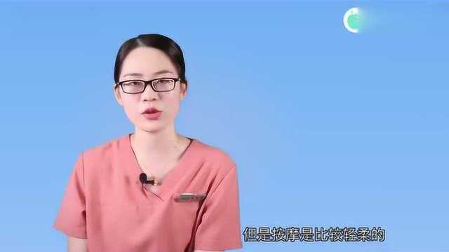 孕期按摩乳房,手法时间不对可能引起宫缩和流产?