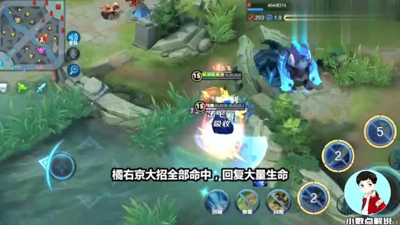 王者荣耀snk大战橘右京vs不知火橘右京一剑就把舞给秒了