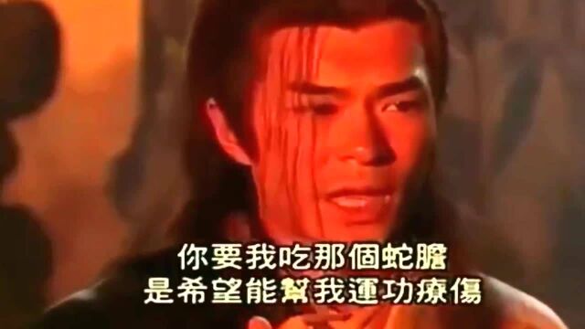 古天乐版神雕:经典的背景音乐成就经典的武侠 英雄的黎明