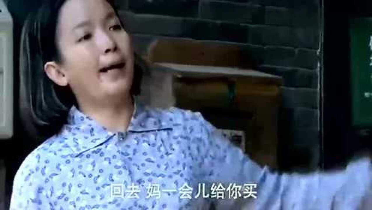 傻春傻春不敢回家母亲不让大家吃饭最后让全家都去找傻老大