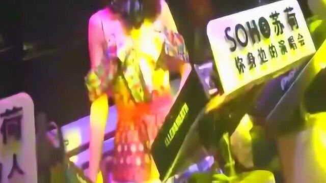 野人王dj舞曲8090神曲野人王迪斯科回味经典音乐!