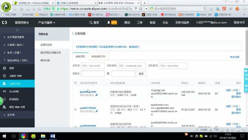 如何高效掌握DedeCMS模板制作教程第四期的技巧？