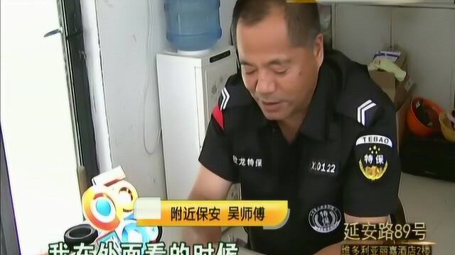 化工厂动静不小 石油公司助灭火