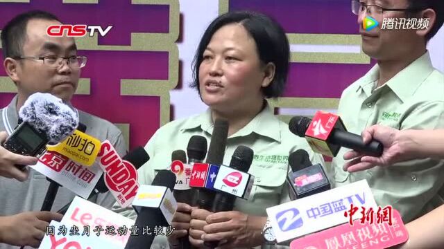 华南大熊猫子二代“隆仔”满月“熊样”初现