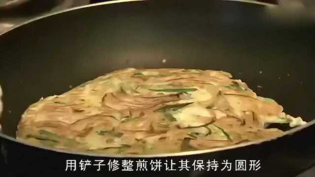 韩国美食 《舌尖上的韩国》 传统饮食文化