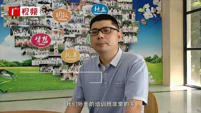 你家孩子适合学奥数吗 奥赛教练给你支招