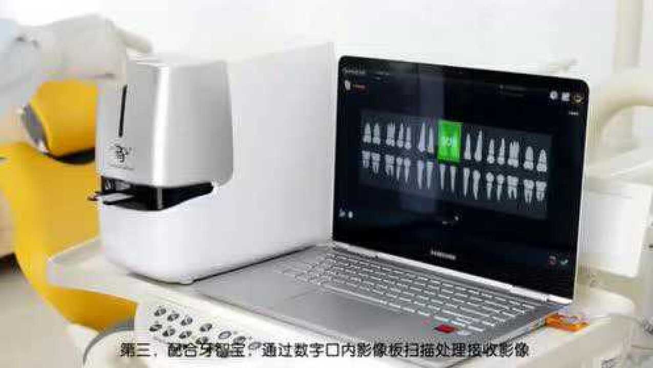 (嘉华牙材)牙科拍片机天杰blx-10plus