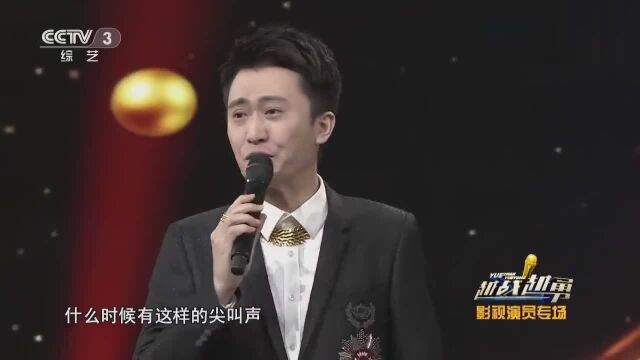 演员高梓淇跨界演唱,嘴上说着唱歌一般般,开嗓惊艳评委团!