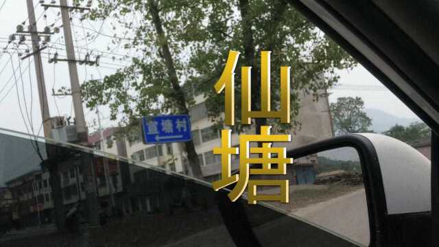 到洪塘镇宣塘拿高血压药,吲达帕胺片