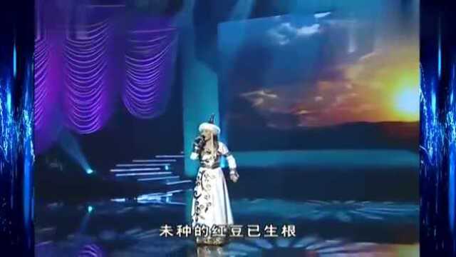 歌曲《思念远方》, 演唱: 乌兰托娅