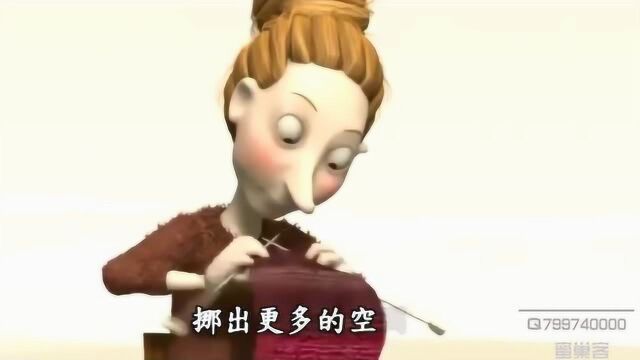 最后的编织 动画