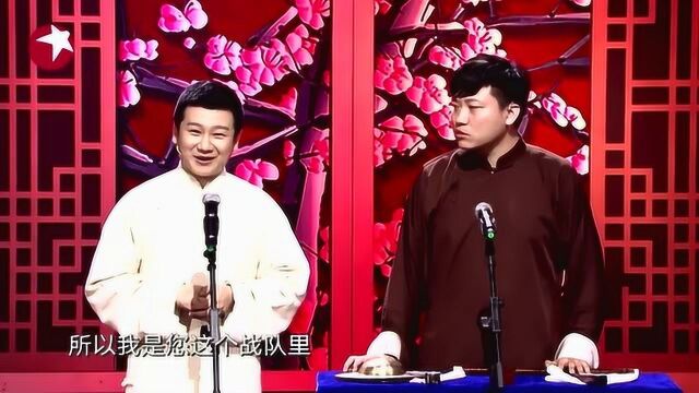 清华博士反感与交大博士并称“南李北李”怒怼不是一个艺术门类!