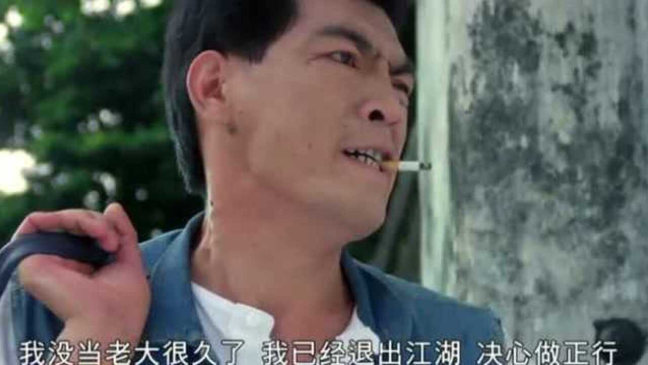 大傻:我已经不做大哥好多年了,给机会让我表现一下好不好