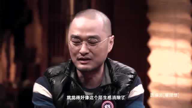 中国作家很牛吗?听听刘索拉是怎么说的,涨知识了!