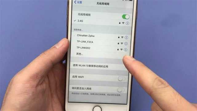 WiFi和WLAN有啥区别?一不小心就吃大亏,不知道手机白用这么多年