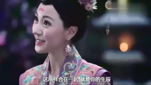 他竟然是大唐肃明皇后之子?还会有什么大秘密呢