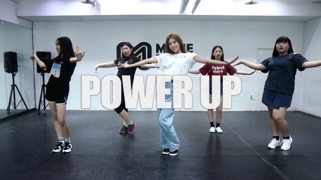 《Power Up》练习室舞蹈,Jinny小姐姐领舞!