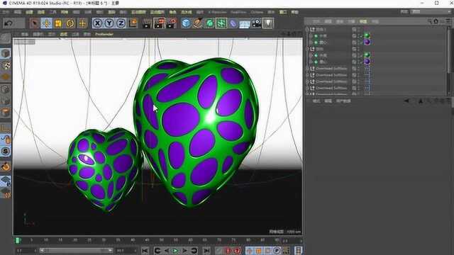 C4D基础建模 情人节爱心设计 C4D渲染