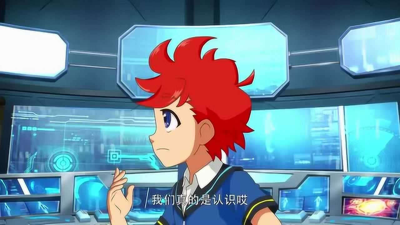 魔幻陀螺之机甲战车止旋者很可怕罗旋有什么看法呢