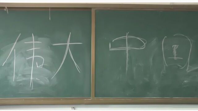 患难见真情!寿光一学校黑板报的四个字 打动了无数人