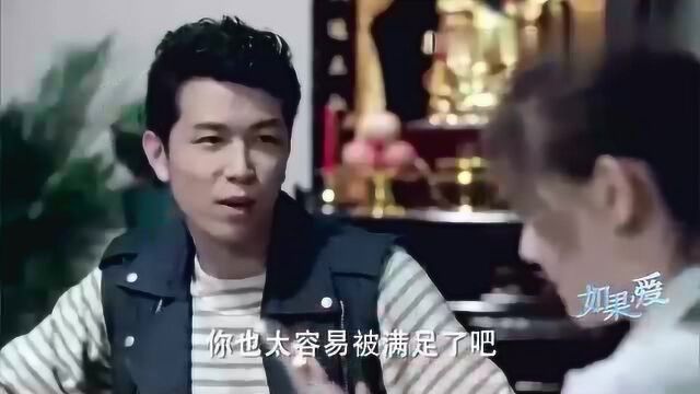 如果爱在夜里不眠,此时正陪伴着周琳阿