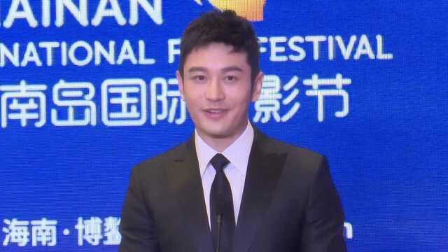 黄晓明支持毕赣导演:文艺片不卖座但有现实意义