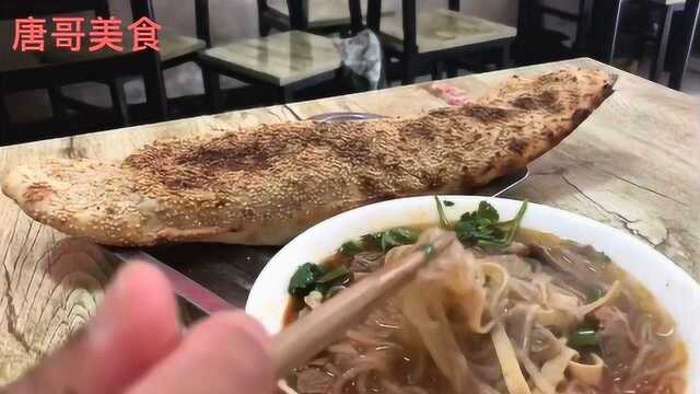 美食滁州:吃定远特色大肉烧饼喝羊肉汤真爽