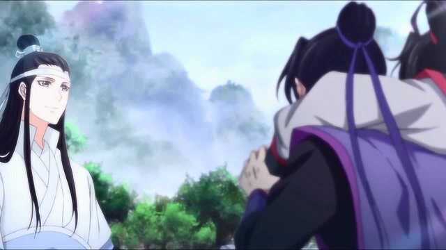 魔道祖师!忘羡/曦澄/追凌,今天你要嫁给我!