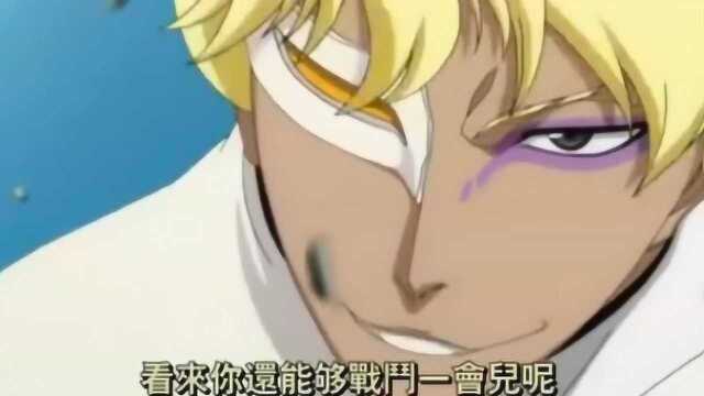 bleach:侩佐木副队长危机!