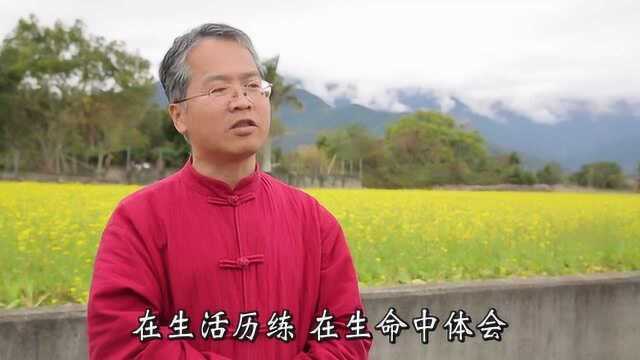 一种说法之薛仁明:年轻人为何这么“丧”?