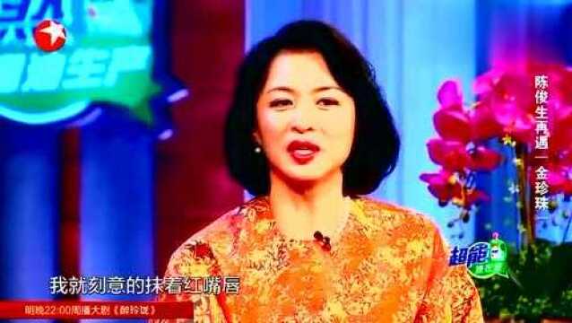 雷佳音曾拒绝陈俊生一角,沈严导演一个电话,就让他改变了主意!