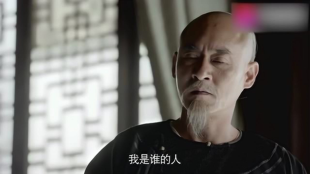 屈九万派女婿来行贿于成龙表示鱼儿上了钩商量下一步计划