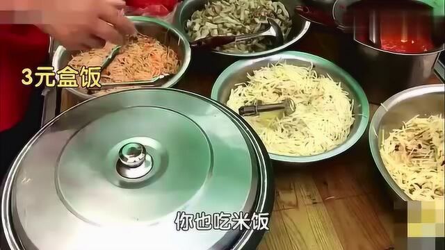 美食:山东常见的街边美食 忘不了的家“乡”味