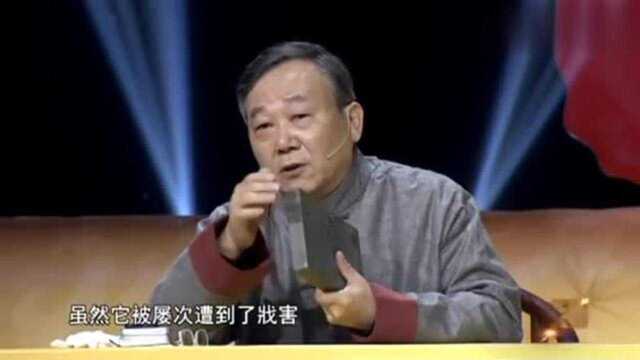 大叔带来一百元买的宝物,洮砚堪称上上品,可惜被刻上笨拙文字