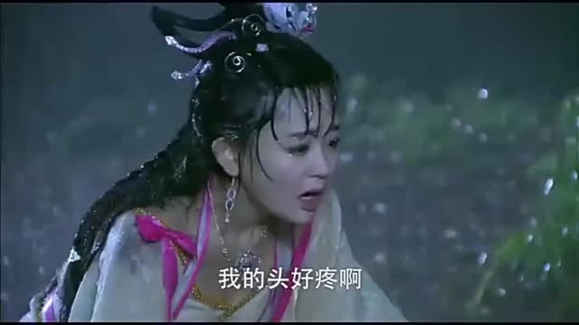 雷公劈中小伙变身女孩啊