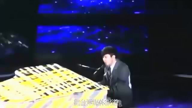 林俊杰演唱会“表白”MV男主角怀秋,歌迷直呼“在一起”