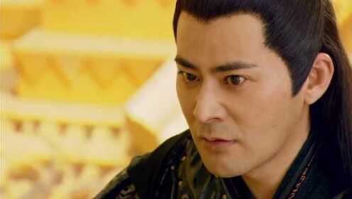 《陆小凤与花满楼》卫王居然把所有的解药都毁了