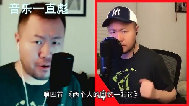 盘点虎二的9首歌曲,《不仅仅是喜欢》并不是最好听的