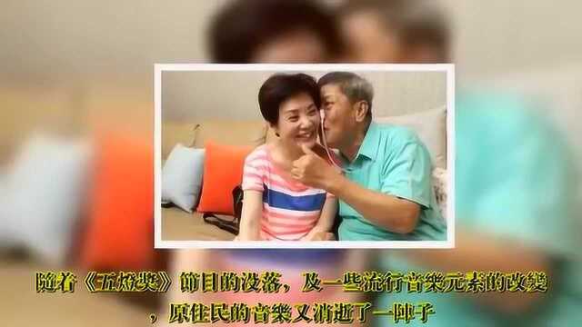 《娘道》大结局:英娘中抢危在旦夕,牢生带领众人去为娘祈福