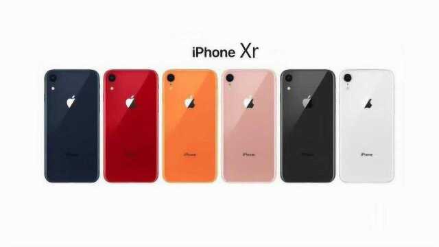 捉迷藏到最后iPhone Xr新命名 一加6T壁纸公布确认屏幕指纹