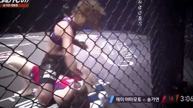 MMA韩国ROAD FC 17格斗美女宋佳妍vs Emi Y