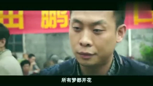 一部针对拐卖儿童的电影,观影过程无数次泪崩,止不住泪水和心酸