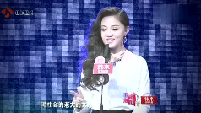 做梦有暗示是真的?女嘉宾朋友做梦掉粪坑,第二天买彩票中奖!