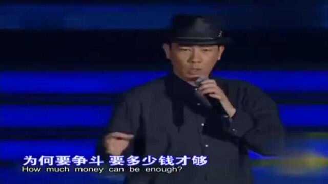 歌曲《黄豆》演唱:陈小春