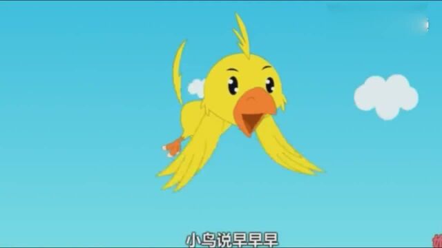 幼儿园小朋友儿歌教学:经典歌曲《上学歌》,做个爱学习的好孩子