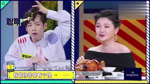 郭欣禹亮超高额头,M字型外加美人尖,大S惊呼:超有个性!