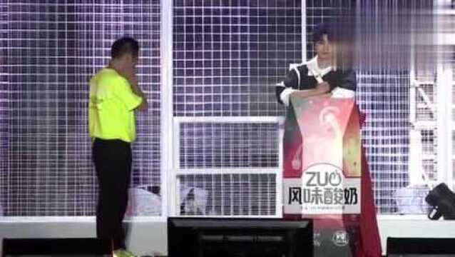 TFBOYS五周年演唱会:三小只现场做游戏,王源做表情包引全场尖叫