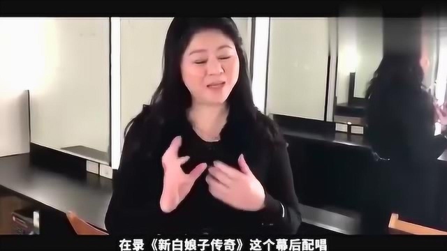 庄蕙如专访,曾为赵雅芝白娘子配唱