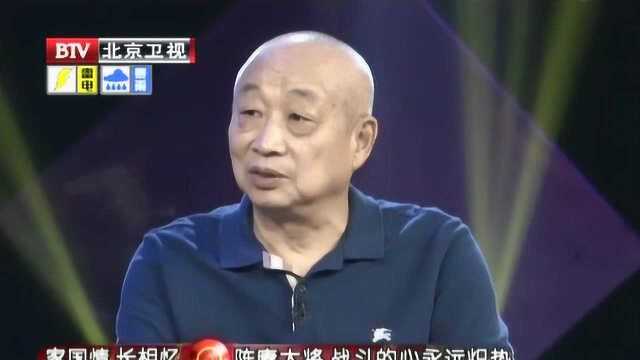 揭秘:陈赓后人受访,口述父亲当年救蒋真实往事