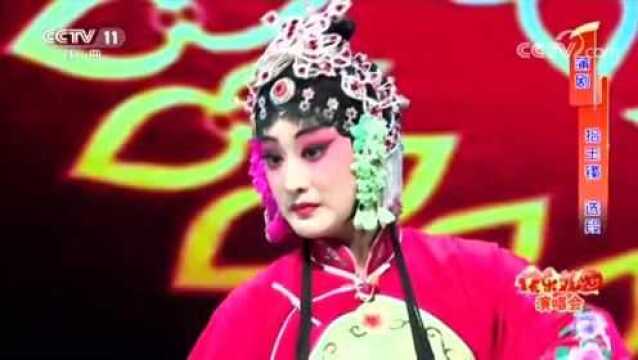 蒲剧《拾玉镯》精彩好看,表演:运城蒲剧青年团任玲